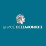 μεταφραση για Δήμους, Περιφέρειες